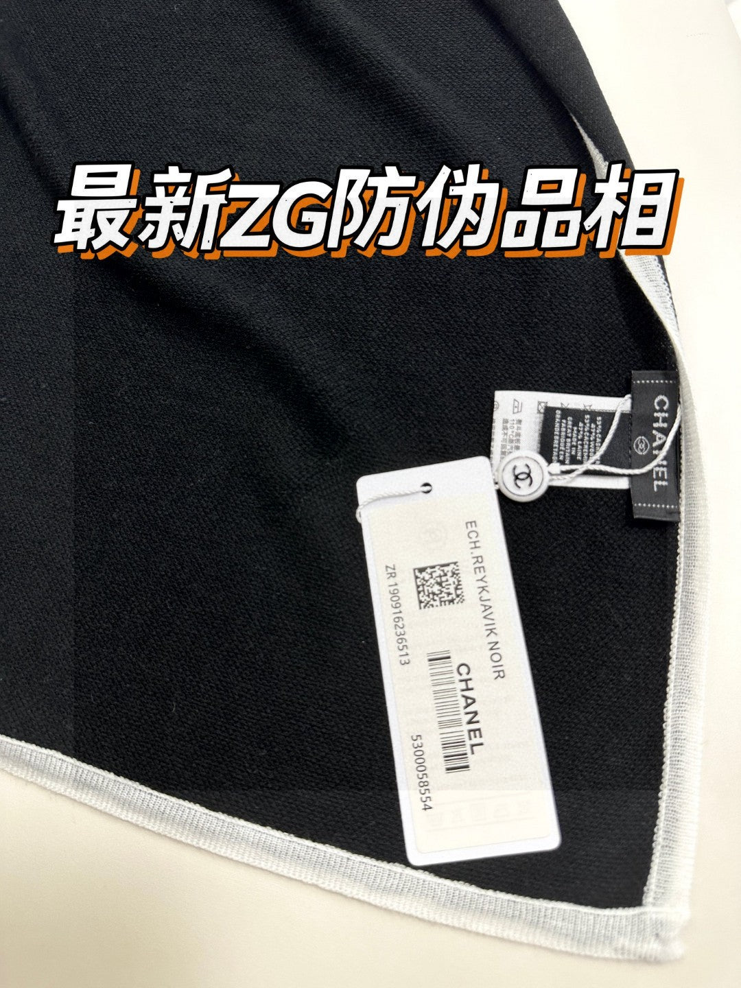 CC Scarf 200 CM In Black Cashmere And Silk 419965 mysite