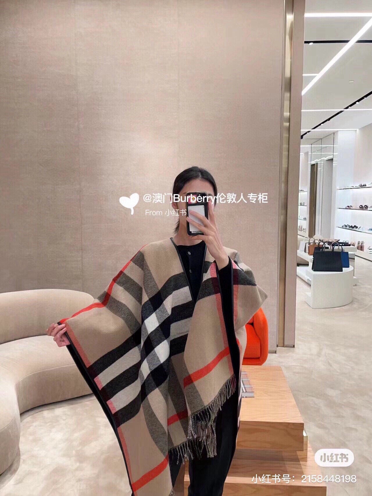 EQUESTRIAN KNIGHT WOOL CAPE 140 CM BEIGE MIX BLACK 403739 mysite