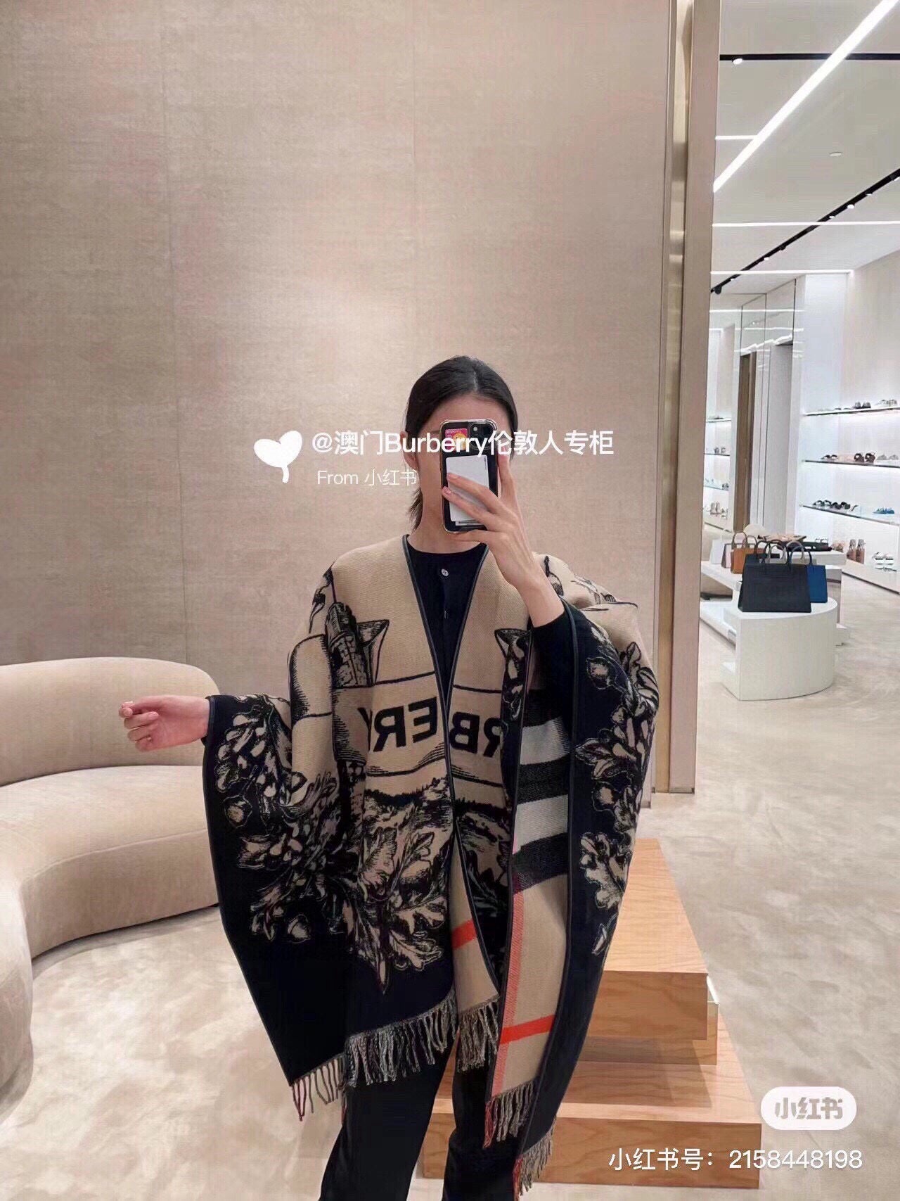 EQUESTRIAN KNIGHT WOOL CAPE 140 CM BEIGE MIX BLACK 403739 mysite