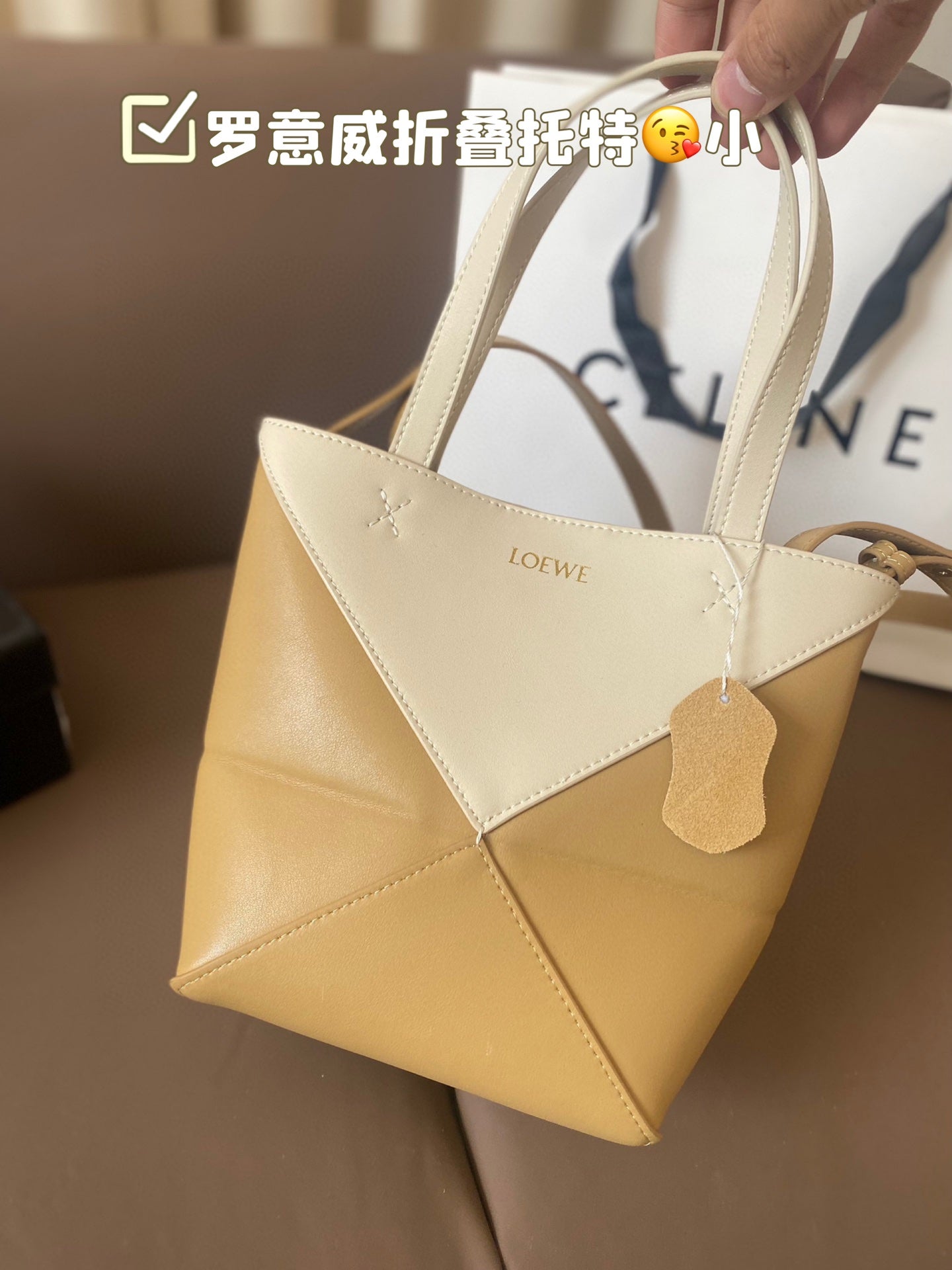 LOE 21 PUZZLE FOLD TOTE IN WHITE MIX NAPLES YELLOW SHINY CALFSKIN mysite