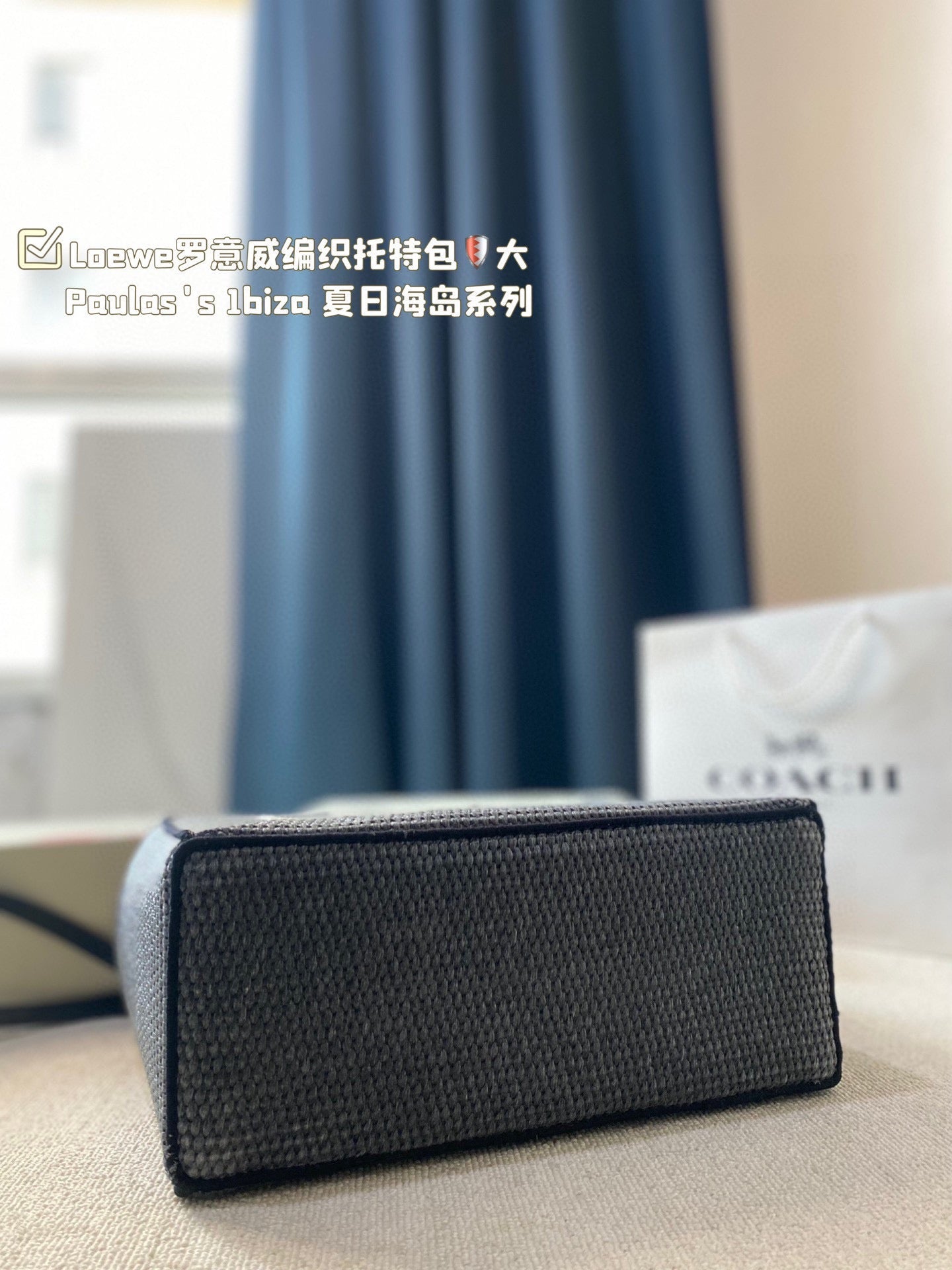 LOE LARGE 32 FONT TOTE IN BLACK RAFFIA mysite