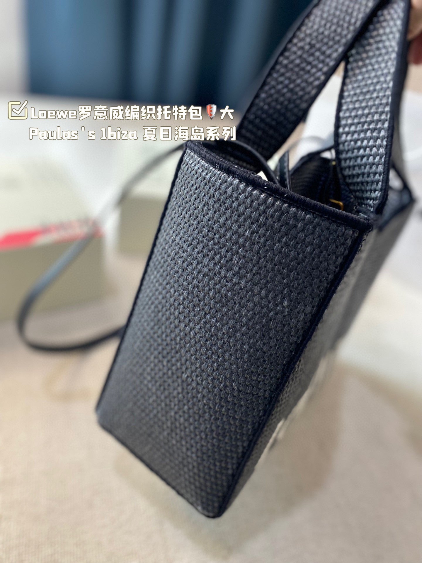 LOE LARGE 32 FONT TOTE IN BLACK RAFFIA mysite