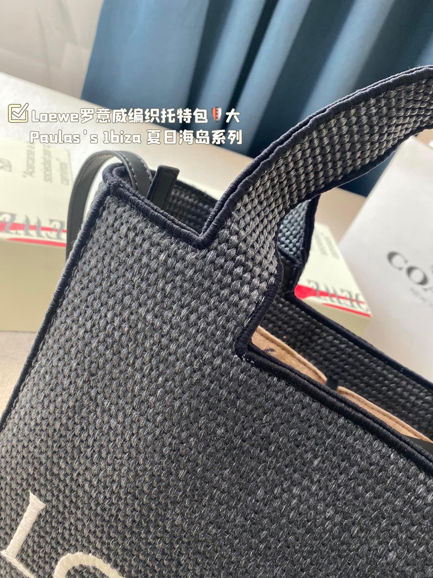 LOE LARGE 32 FONT TOTE IN BLACK RAFFIA mysite