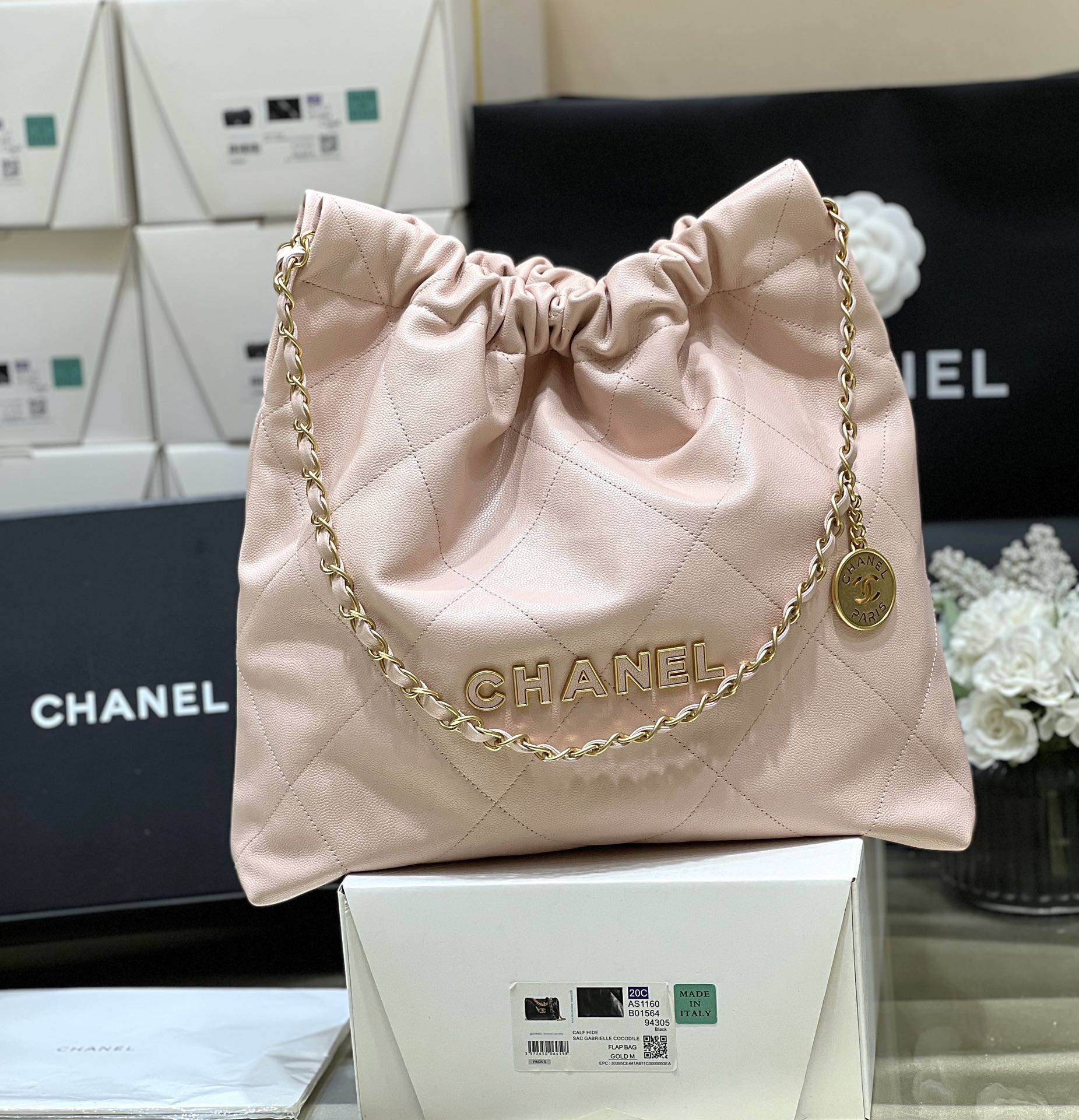 CC 24K Hobo 22 Bag Light Pink Grained Calfskin mysite