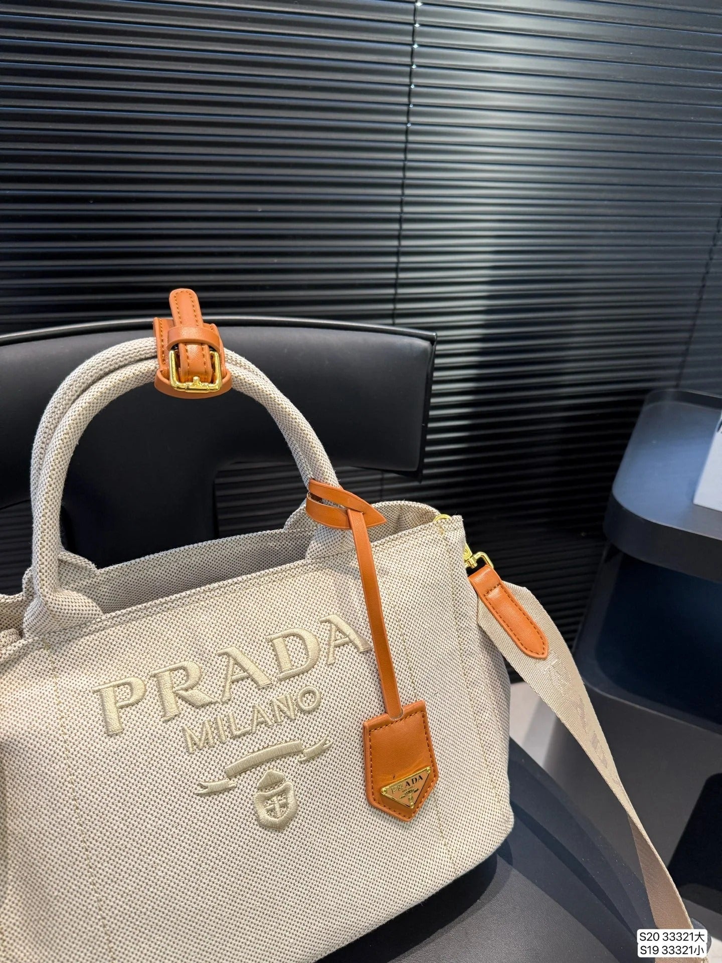 LARGE HANDBAG 30 IN BEIGE MIX BROWN LINEN BLEND mysite