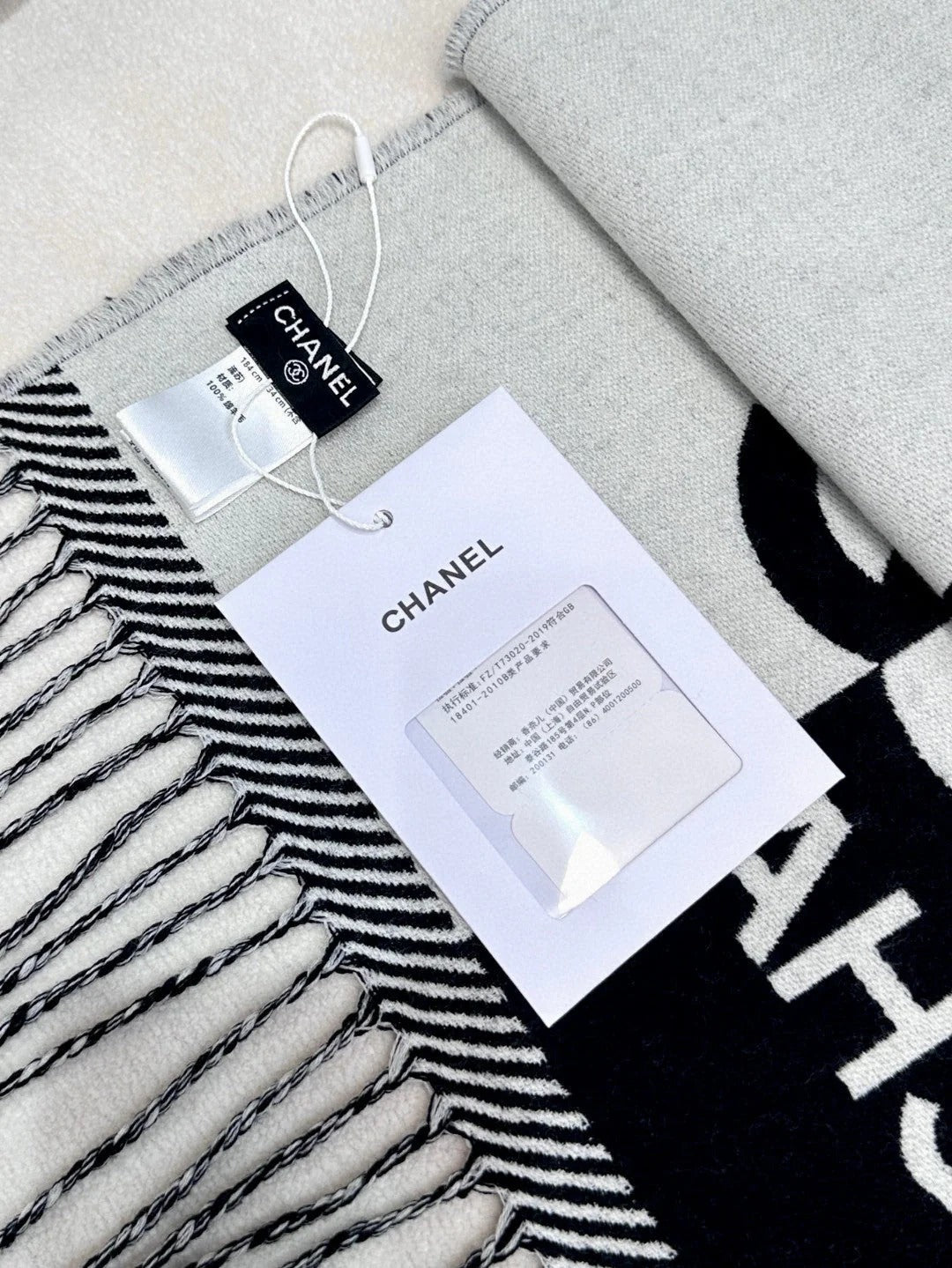 CHANEL 25S SCARF 184 IN MERINO WOOL 727324 mysite