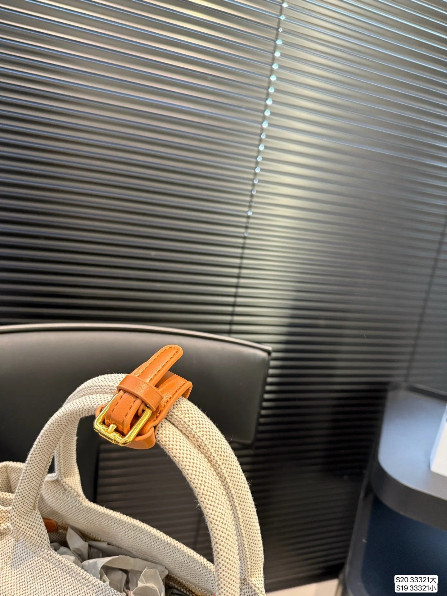 LARGE HANDBAG 30 IN BEIGE MIX BROWN LINEN BLEND mysite