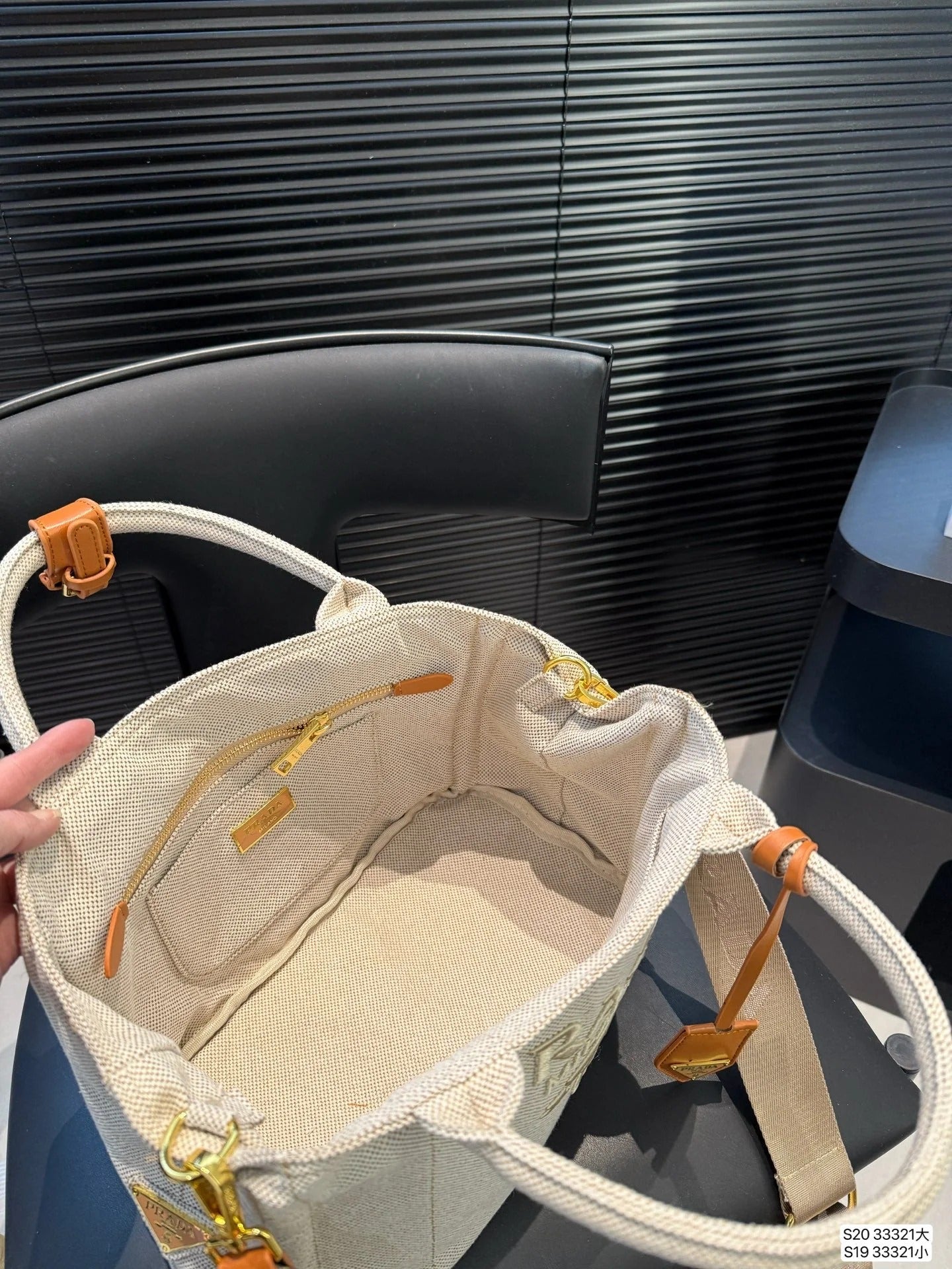 LARGE HANDBAG 30 IN BEIGE MIX BROWN LINEN BLEND mysite