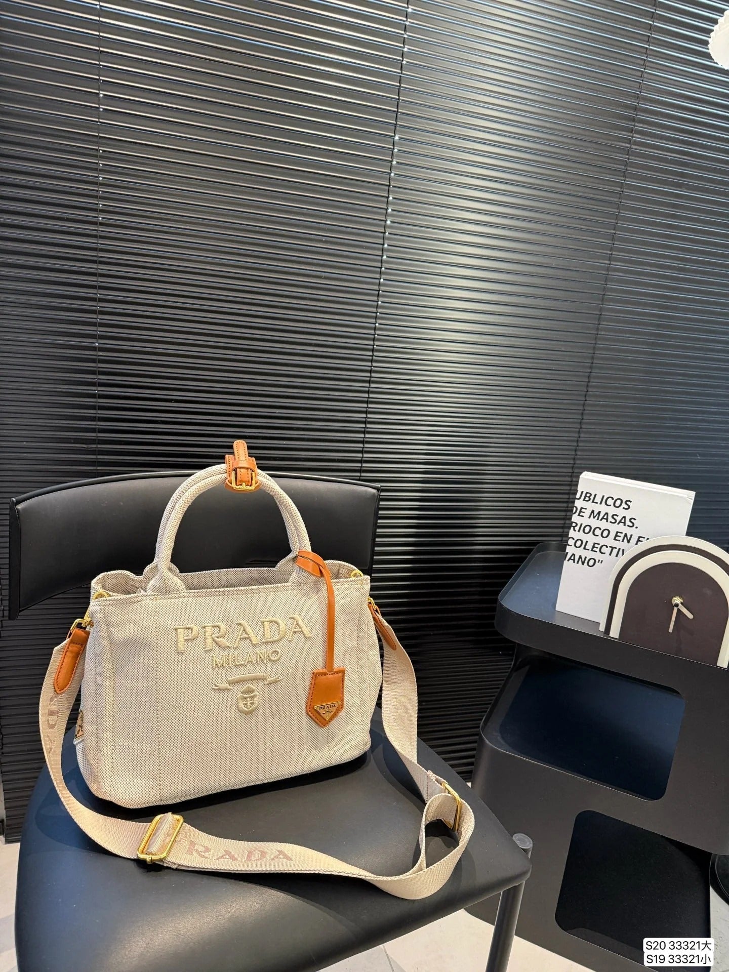 LARGE HANDBAG 30 IN BEIGE MIX BROWN LINEN BLEND mysite