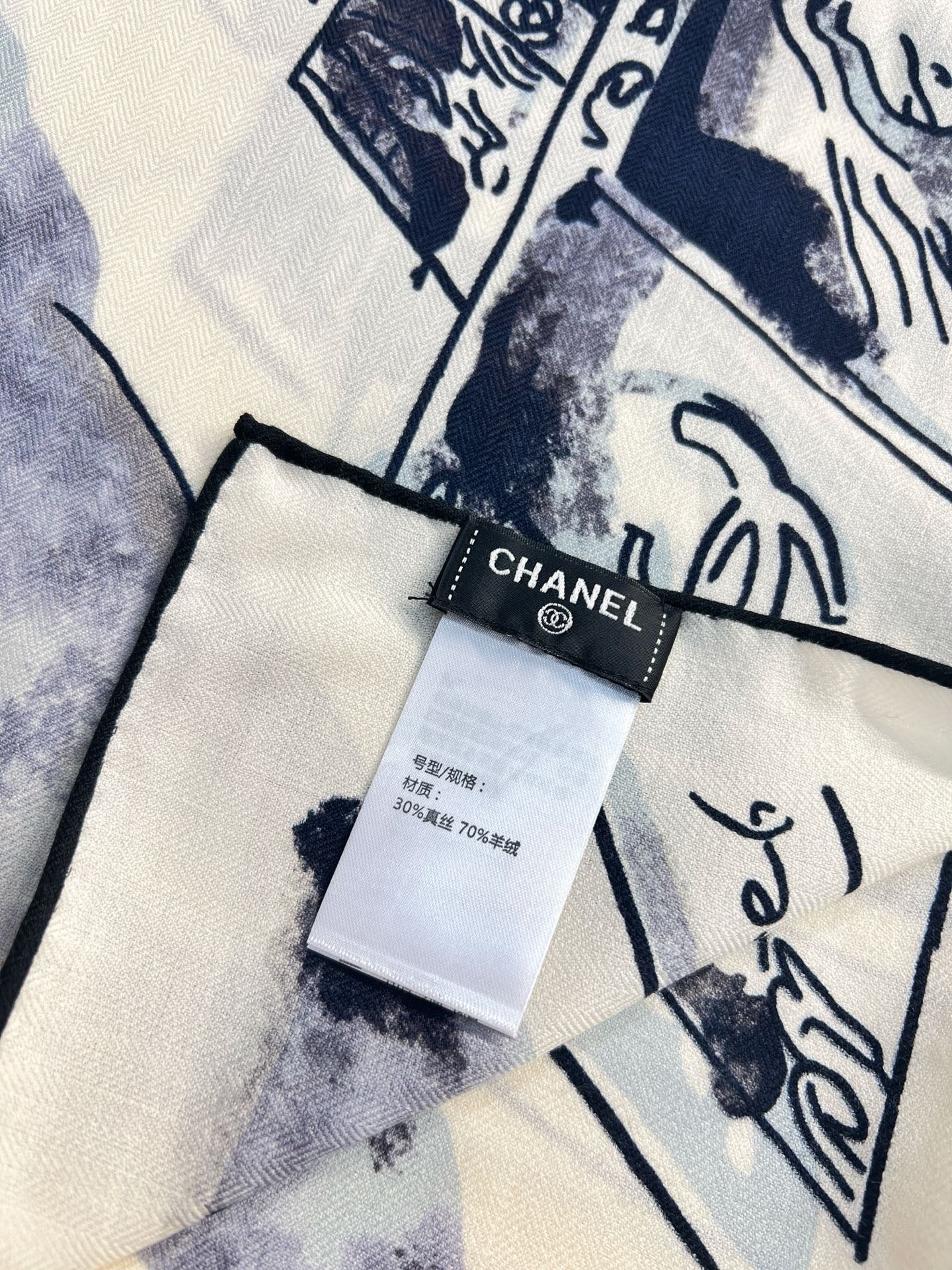 CHANEL 25S SCARF 135 IN CASHMERE SILK 737230 mysite