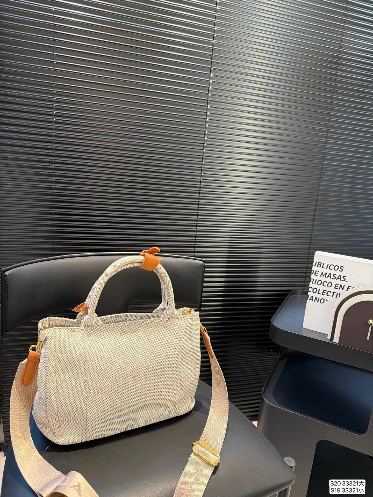 LARGE HANDBAG 30 IN BEIGE MIX BROWN LINEN BLEND mysite