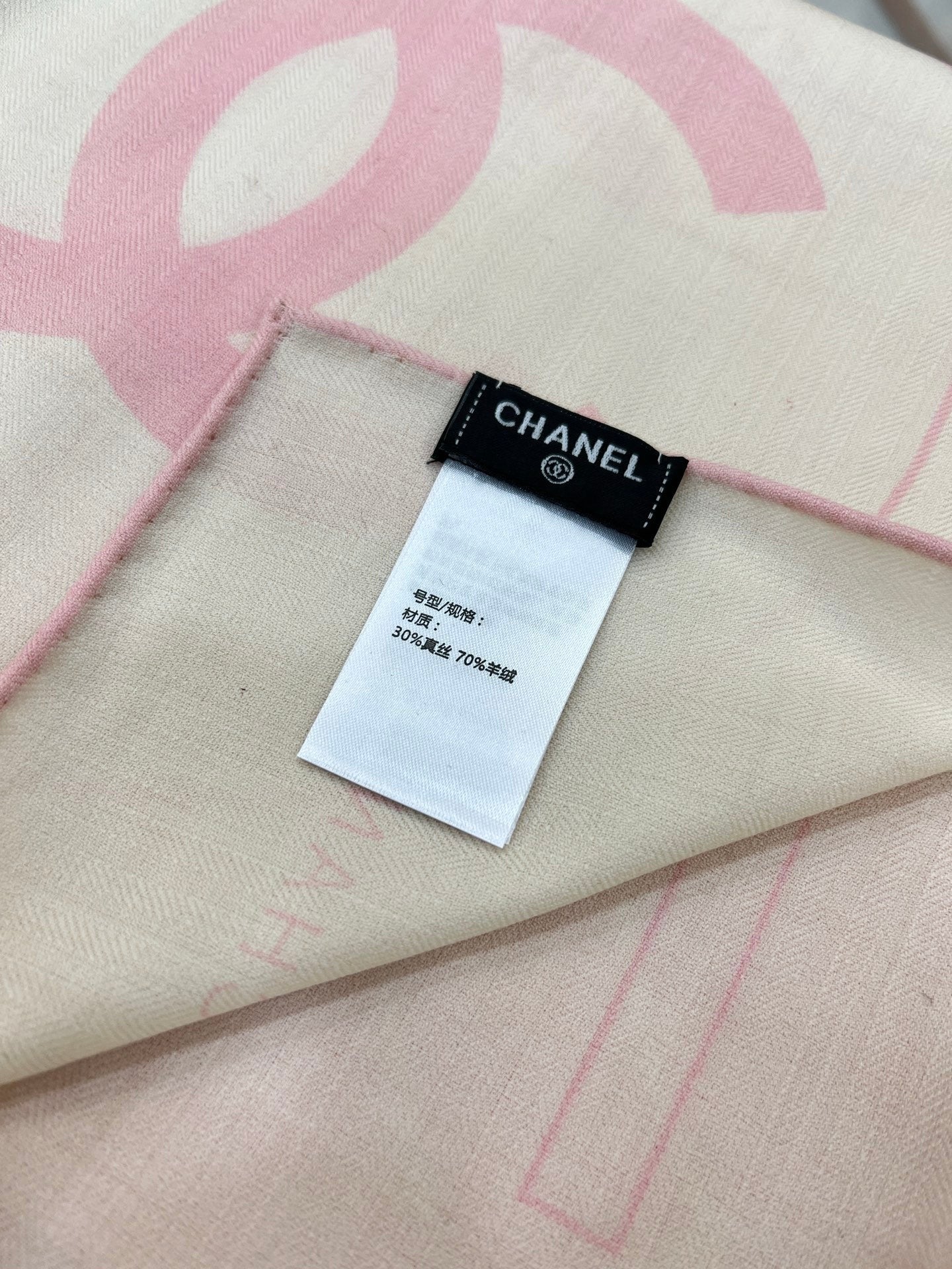 CHANEL 25S SCARF 135 IN CASHMERE SILK 737234 mysite