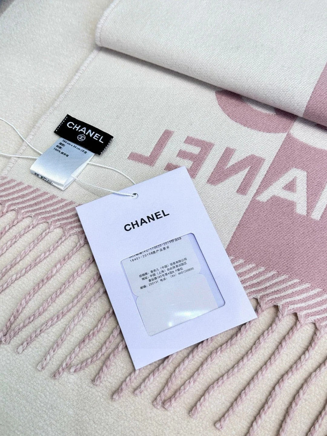 CHANEL 25S SCARF 184 IN MERINO WOOL 727322 mysite
