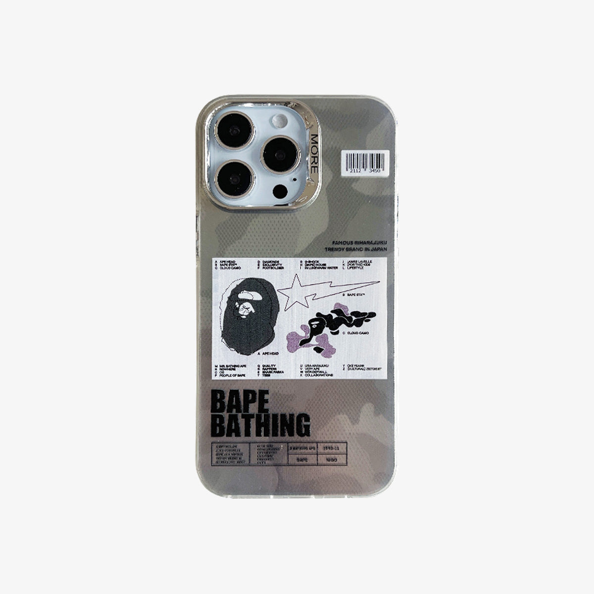 Limited iPhone Case | APE Map mysite